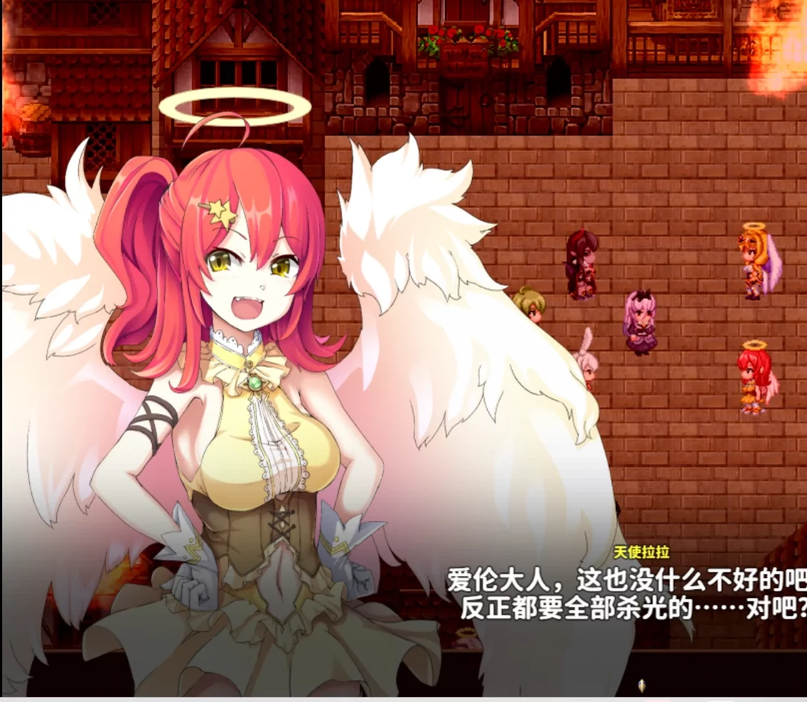 安卓+电脑【神作RPG】乐园的阿尔忒弥斯 Ver2.1 步 joi模拟器玩-大壮游戏