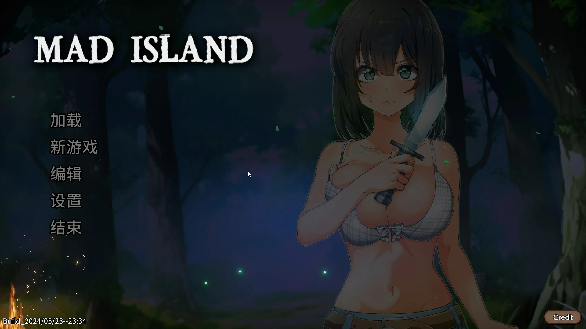 电脑版【ACT+SLG生存游戏全动态】疯狂岛Mad Islandv0.26 步-大壮游戏