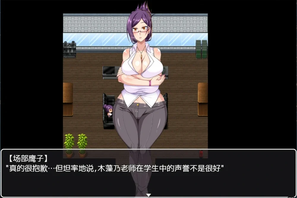 安卓+电脑【RPG全CV】巨汝催眠涩情软件学院 骑-大壮游戏