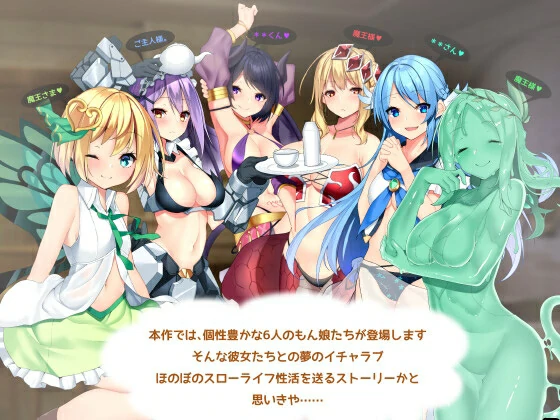 电脑版【大型SLG+RPG汉化全动态】好走不送勇者大人 v1.3 精翻汉化版+存档 骑-大壮游戏